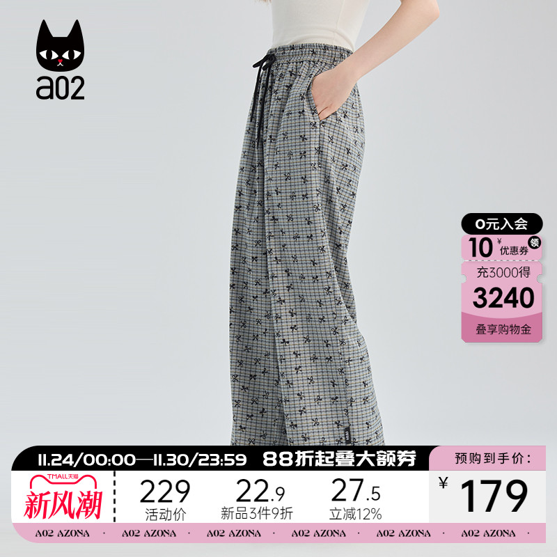a02宽松蝴蝶结印花格子裤子女2025新款秋季休闲长裤设计感秋装