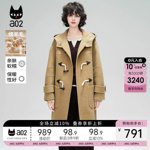 a02绵羊毛大衣女款2025新款冬季牛角扣毛呢高级感冬天外套
