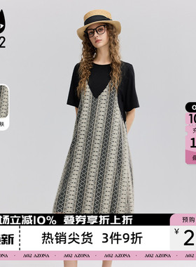 a02镂空提花假两件连衣裙女2026新款夏季轻薄宽松长裙设计感T恤裙
