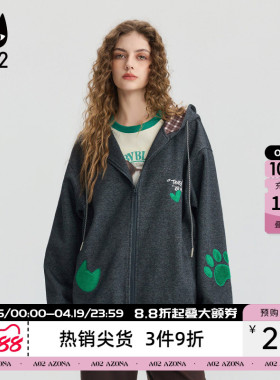 a02宽松连帽毛衣女2026新款春秋季针织开衫常规外套猫猫灰色上衣