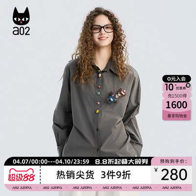 a02宽松小熊玩偶黄色衬衫女款2026新款春秋纯棉衬衣外套通勤穿搭