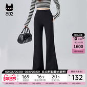 春秋休闲长裤 a02宽松黑色微喇裤 子女2025新款 设计感通勤穿搭