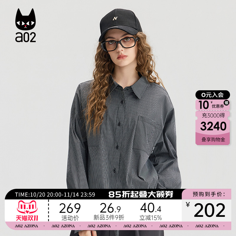 a02黑白格子衬衫女2025新款秋季宽松衬衣外套短款氛围感秋装上衣