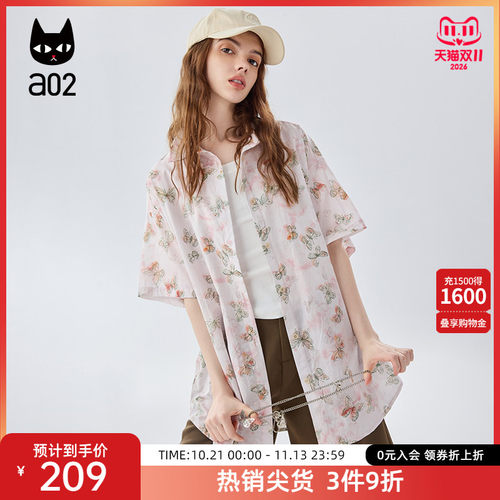 a02短袖衬衫轻薄透气衬衣夏装