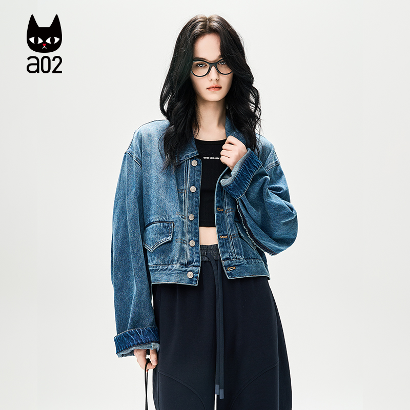 a02【ET自然系列】气质短款牛仔外套女2025秋季新款轻奢洋气秋装