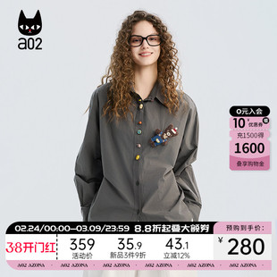 a02宽松小熊玩偶黄色衬衫女款2026新款春秋纯棉衬衣外套通勤穿搭