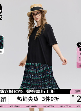 a02碎花拼接黑色连衣裙女2026新款夏季轻薄中长款压褶裙设计感夏