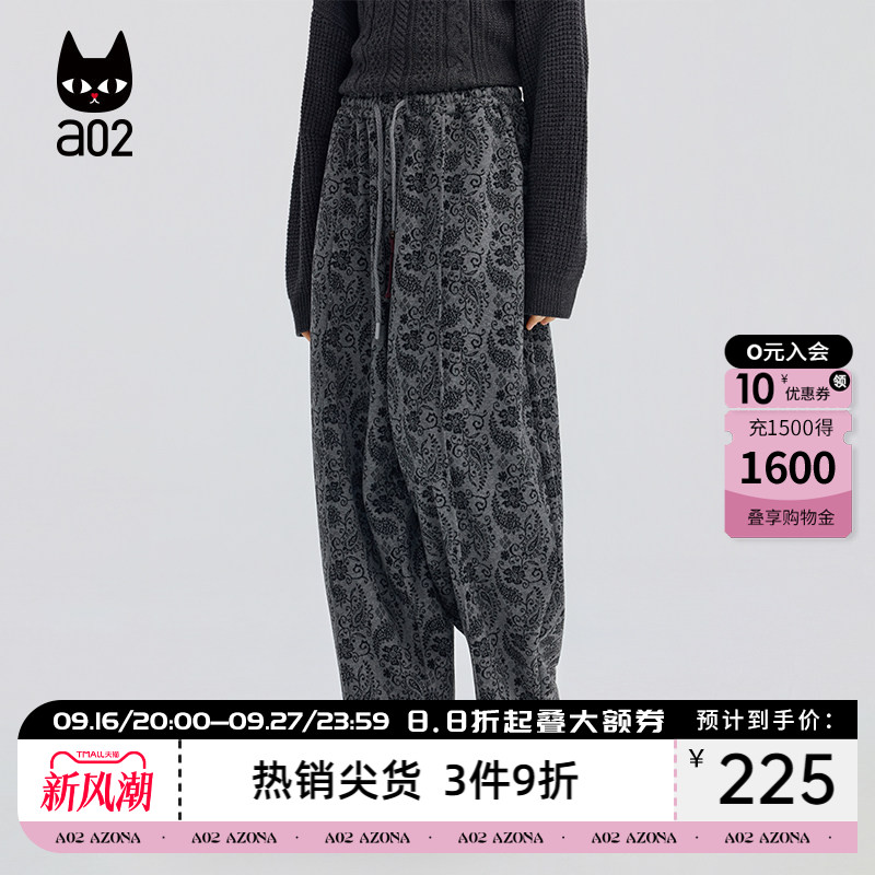 a02宽松腰果花休闲裤子女2025新款冬季灯笼裤通勤设计感气球裤图片