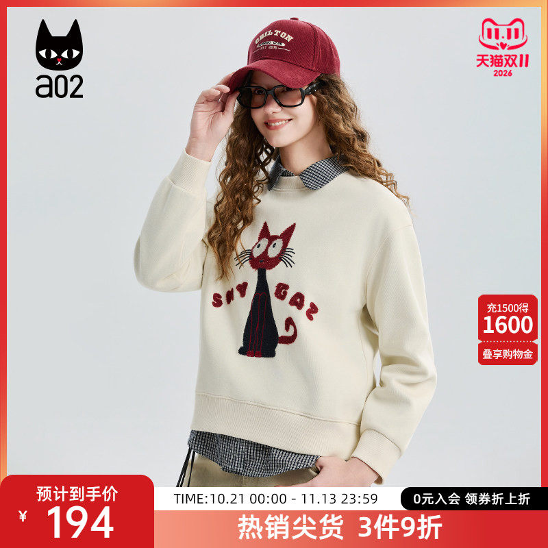 a02学院风宽松复古圆领卫衣女2026新款春季绣花毛圈面料上衣