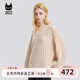 ML麦麸系列 鸡心领羊毛韩系慵懒针织衫 女2026新款 a02 春季 毛衣