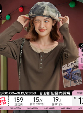 a02100%莫代尔长袖T恤女秋季中长款假2件打底衫套头合体T恤上衣