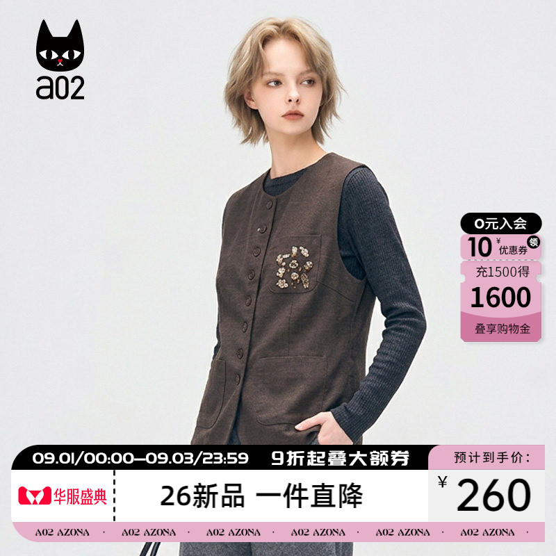a02高级感花卉刺绣西装马甲女图片