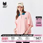 趣玩 a02宽松通勤polo衫 2025夏新品 潮流百搭撞色短袖 显瘦上衣