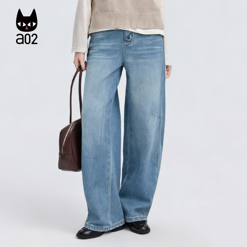 a02宽松蓝色直筒牛仔裤女2026新款春季设计感阔腿休闲长裤拖地裤,女装/女士精品,牛仔裤,淘宝优惠券,粉丝福利购,淘宝优惠卷