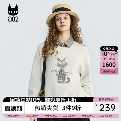 a02黑猫系列宽松绣花卫衣女款2026新款春秋慵懒风无帽春装上衣