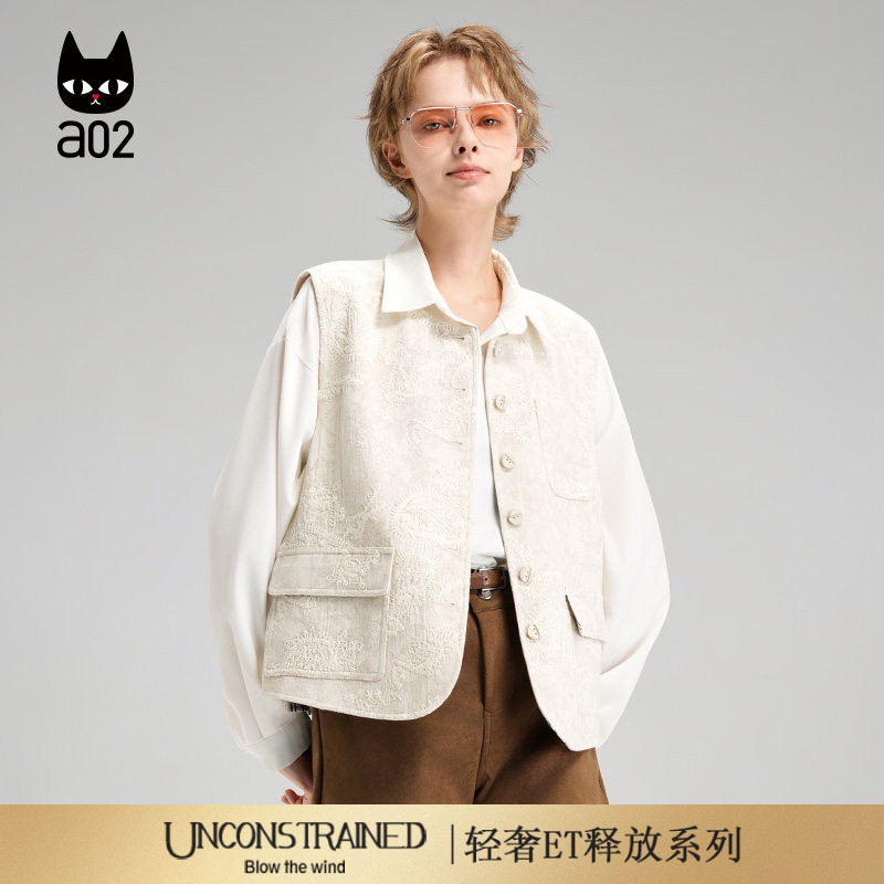 a02【ET释放系列】背心国风马甲女款2026新款外搭叠穿女秋季外穿
