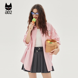 a02春秋2025新款简约风竖条纹纯色衬衫女百搭可外穿时尚女士衬衣