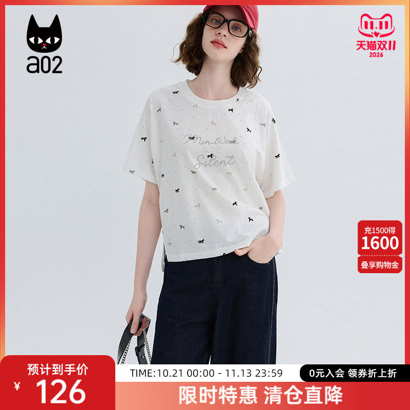 a02莱赛尔棉短袖t恤女夏2026新款烫钻字母小马印花宽松休闲上衣女