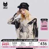 春季 a02宽松扎染水墨晕染圆领针织衫 女2026新款 100%羊毛打底毛衣