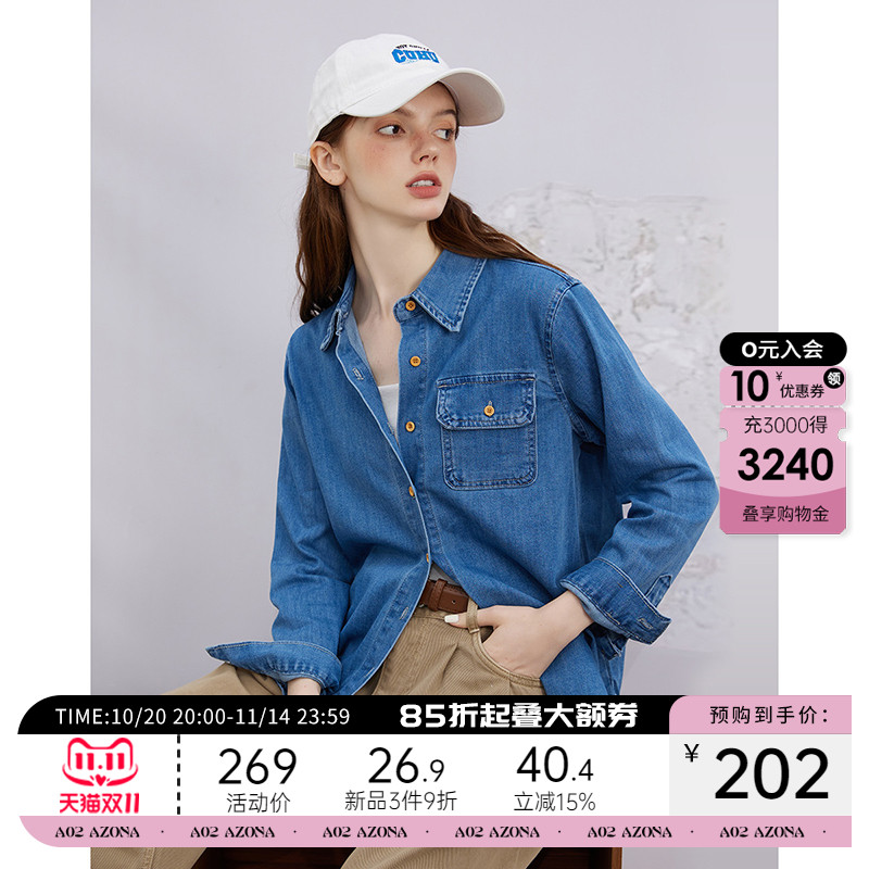 a02潮牌2025早秋新款小众设计感牛仔休闲女长袖衬衫短外套女上衣