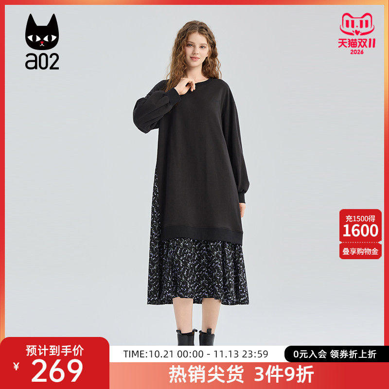 a02假两件拼接碎花连衣裙女2026新款春秋黑色裙子设计感秋装长裙