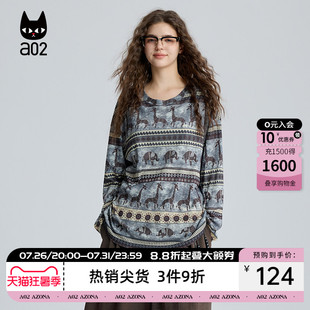 a02复古民族风满印宽松圆领长袖T恤女2026新款春秋设计感打底衫