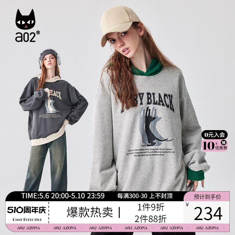 a02Fuzzy style2024年秋季新款复古美式风带帽卫衣休闲风圆领卫衣