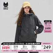 a02宽松加绒加厚保暖开衫 运动卫衣外套冬装 外套女2025新款 冬季