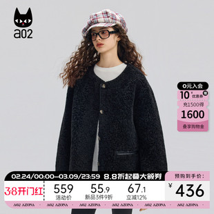 a02宽松摇粒绒无领外套女2025新款冬季叠穿神器保暖加厚冬装上衣