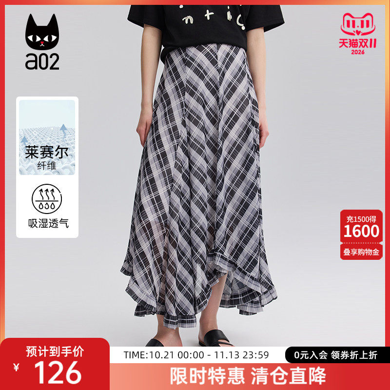a02格纹半身裙女2026新款夏季宽松轻薄透气裙子雪纺a字半裙