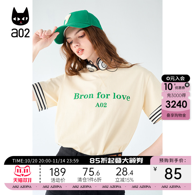 a02纯棉设计感短袖T恤女2025新款夏季圆领宽松显瘦遮肉上衣夏装