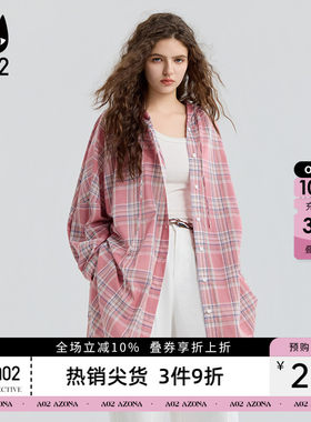 a02宽松长款连帽衬衫女2026新款春秋格子衬衣外套设计感秋装上衣