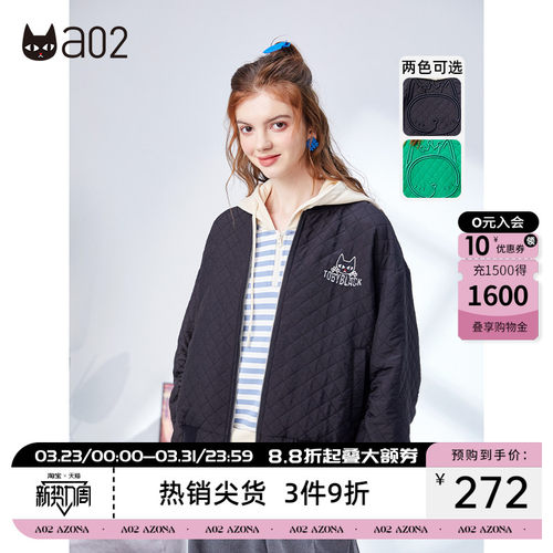 a02潮酷宽松薄款棉服外套