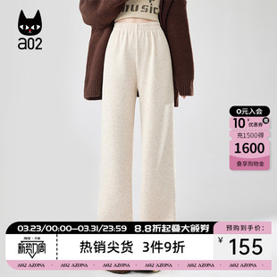 休闲长裤 a02仿羊羔毛加绒宽松阔腿裤 保暖糯米裤 冬季 子女2025新款