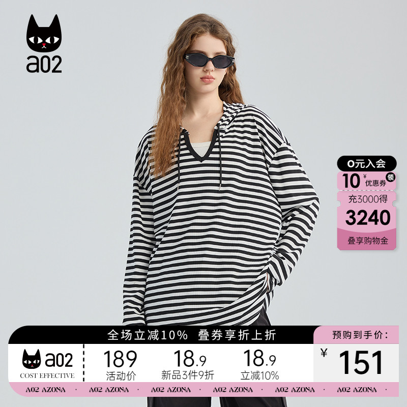 复古条纹宽松T恤V领上衣