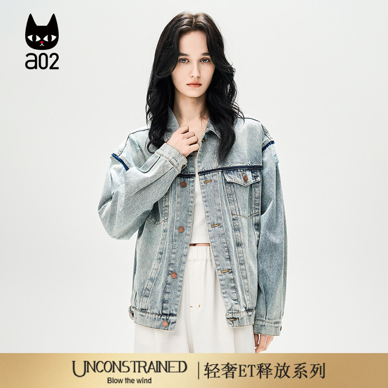 a02【ET自然系列】水洗做旧复古牛仔外套女2026春秋新款宽松上衣