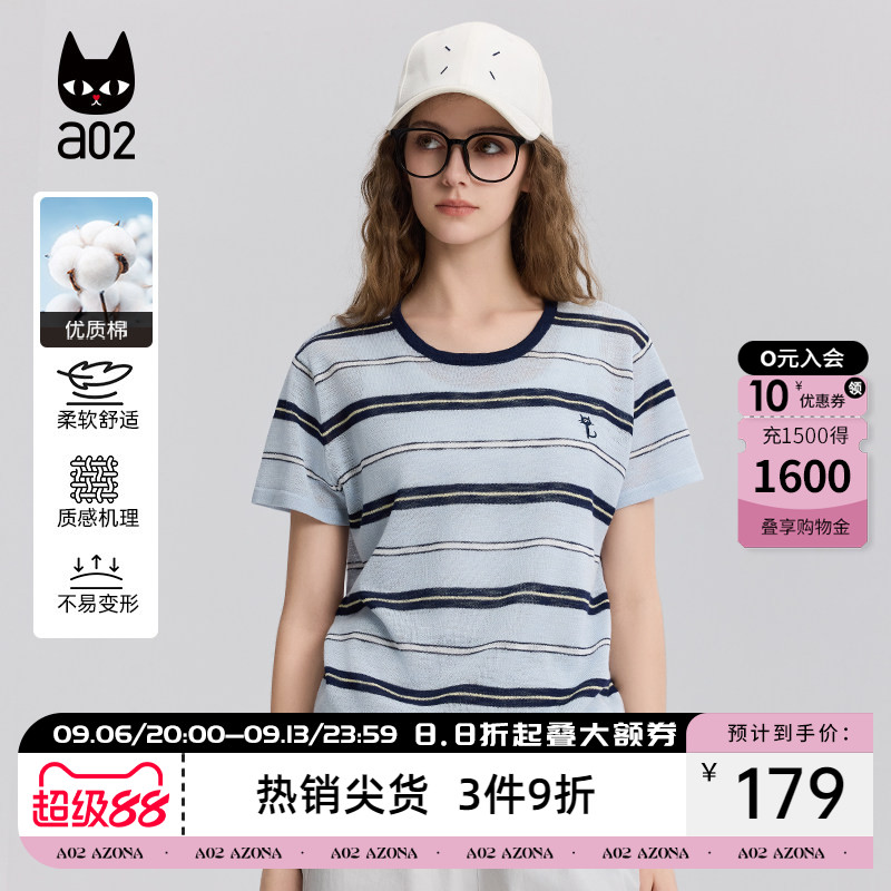 a02航海系穿搭蓝色条纹短袖T恤女2026新款夏季圆领宽松度假风上衣图片