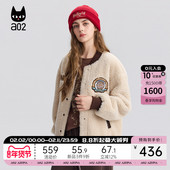 a02宽松保暖棒球领毛毛外套女2025新款 冬季 加厚保暖学院通勤穿搭