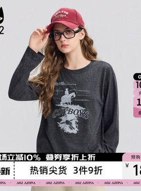 a02宽松黑色美式复古圆领长袖T恤女2026新款春秋打底衫上衣秋装