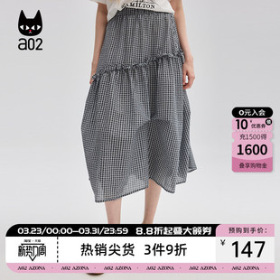 伞裙通勤穿搭设计感裙子 薄款 a02木耳边格子半身裙女2026新款 夏季