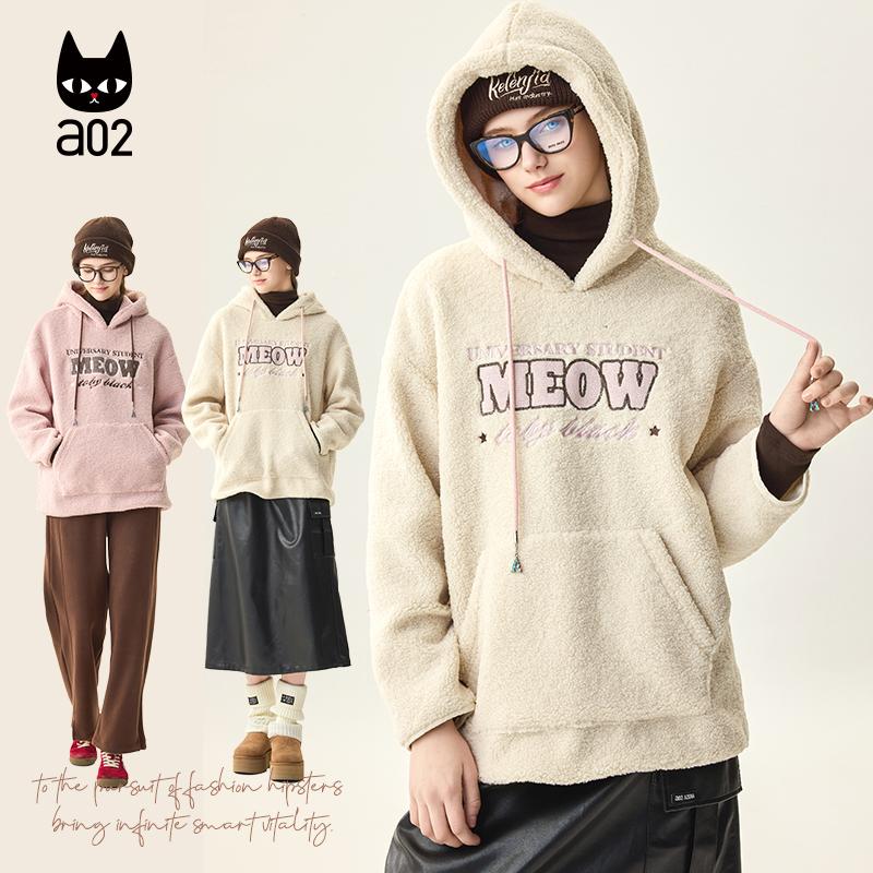 a02字母刺绣连帽卫衣秋冬保暖