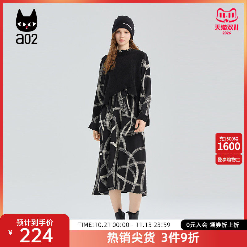 a02拼接设计感卫衣连衣裙女2026新款春秋黑色裙子设计感长裙秋装