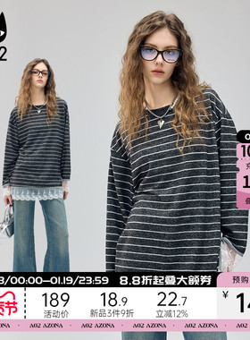 a02圆领条纹长袖T恤女2025秋季新款内搭打底衫蕾丝拼接宽松上衣