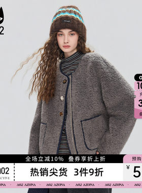 a02宽松毛毛外套女2025新款冬季送围巾两件套加厚保暖通勤穿搭