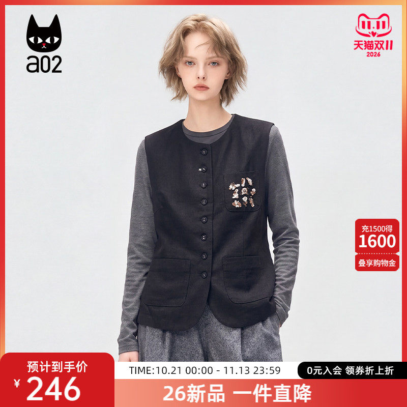 a02高奢花卉刺绣西装马甲女2026新款春秋高级感气质背心无袖外套