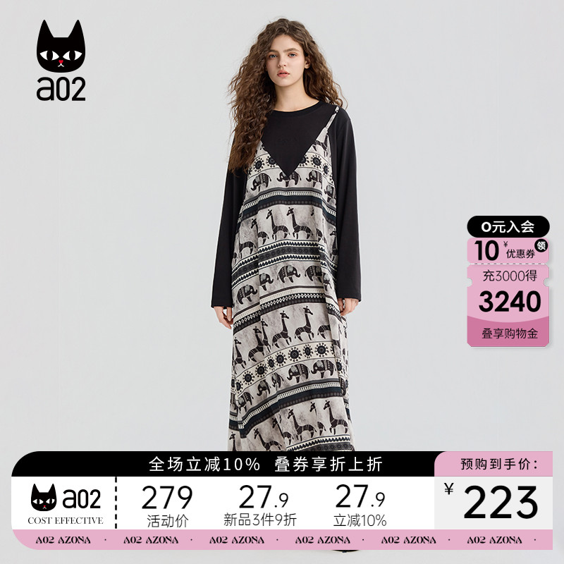 a02宽松假两件连衣裙女2025新款秋季吊带裙T恤裙子设计感秋装长裙