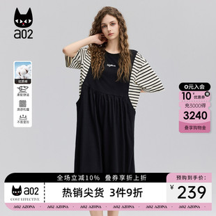 a02条纹短袖拼接假两件T恤裙设计感连衣裙女2026新款夏季长裙
