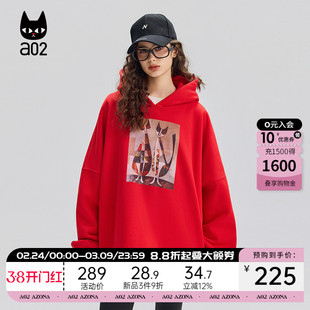 a02宽松圣诞红加绒加厚保暖连帽卫衣女2025新款冬季学院风上衣