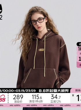 a02宽松明迹线设计感连帽卫衣女2025新款冬季加绒保暖冬装上衣