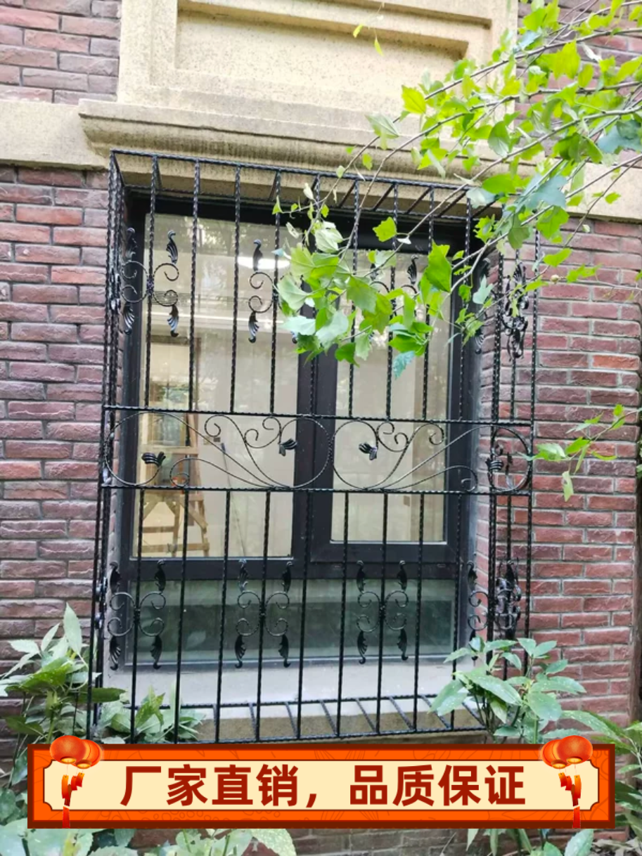 上海别墅小区中欧式户外热镀锌铁艺防盗窗儿童防护窗防盗网飘开窗